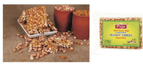 Puja South Indian Peanut Chikki (Brittle) - Elachi / Cardamom 160G