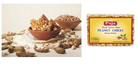 Puja South Indian Peanut Chikki (Brittle) 160G