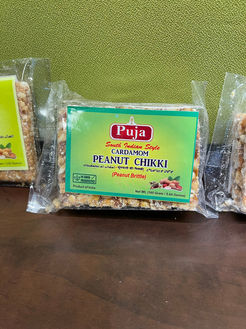 Puja South Indian Peanut Chikki (Brittle) - Elachi / Cardamom 160G
