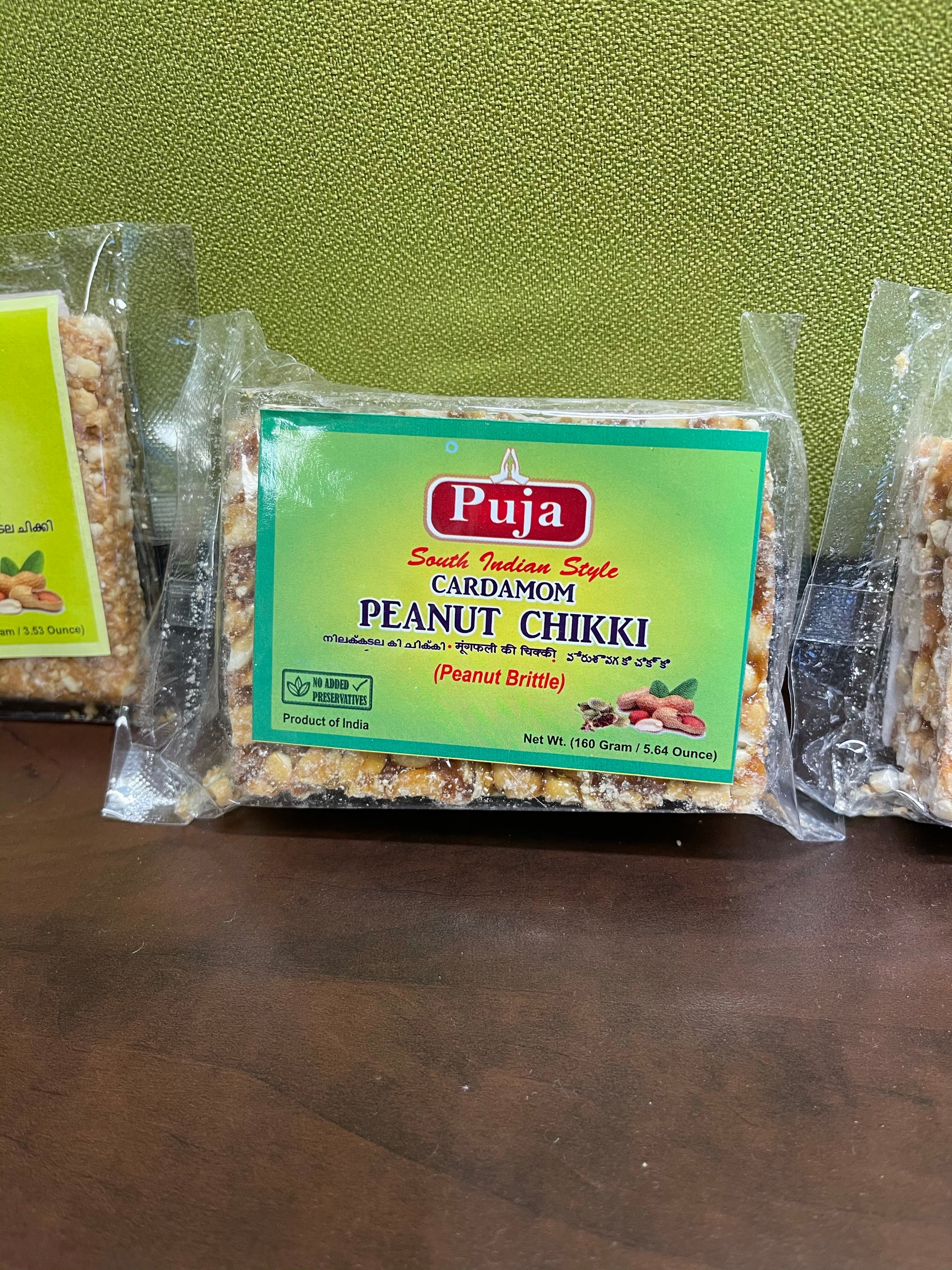 Puja South Indian Peanut Chikki (Brittle) - Elachi / Cardamom 160G